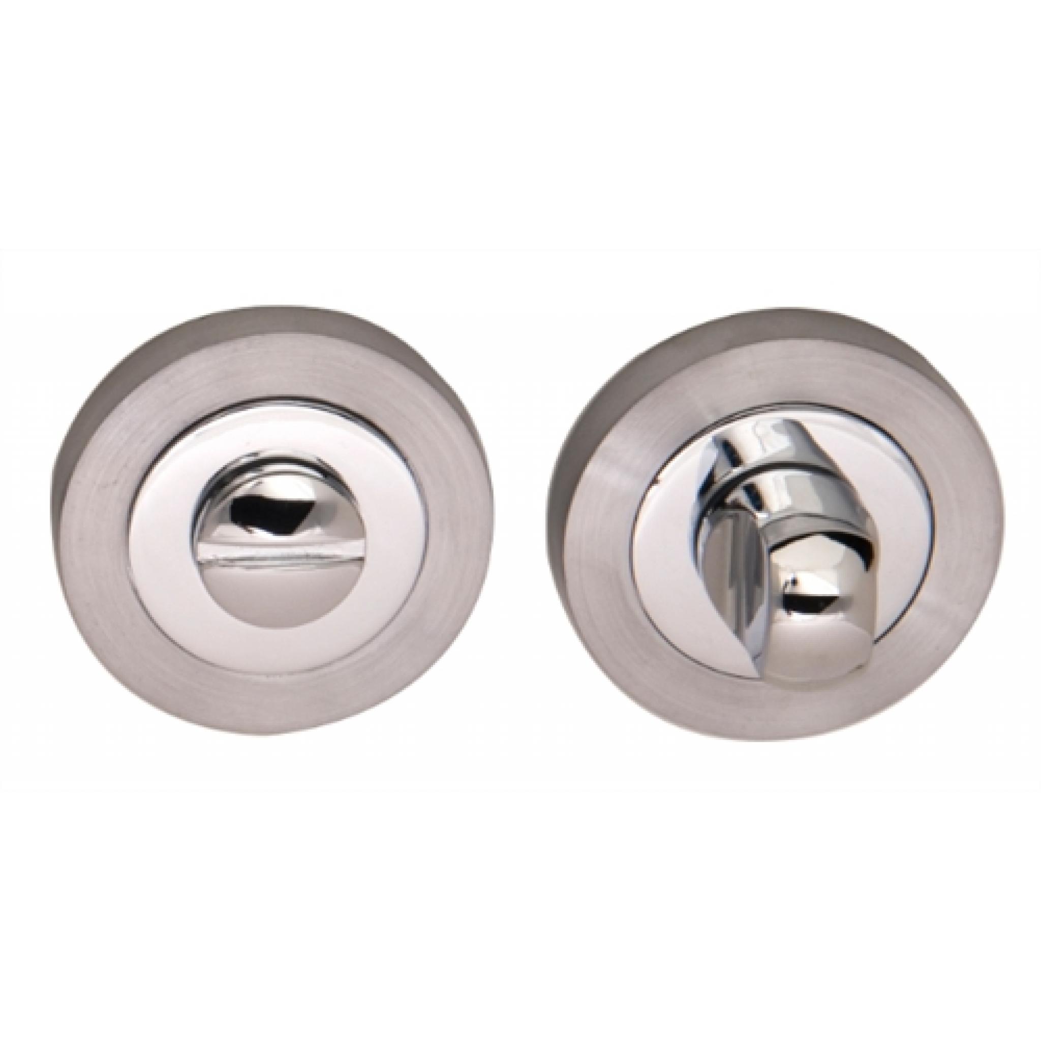 modern bathroom privacy lock